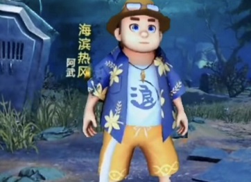 恐怖躲貓貓3 3d版本