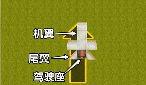 迷你世界辅助器免费开挂2024最新版