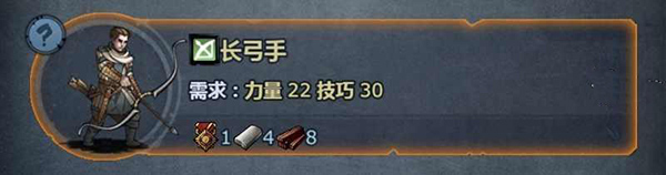 諸神皇冠九游版
