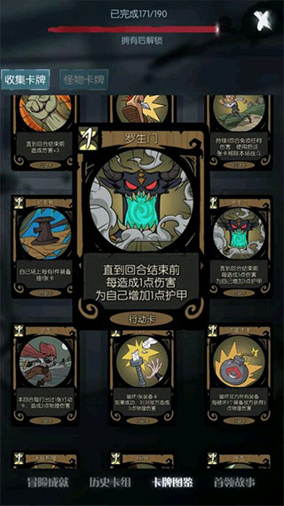 月圓之夜小米版