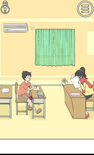 陷阱回避3