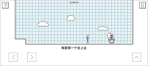 小贱出宫游戏