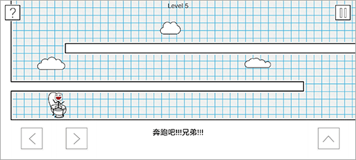 小贱出宫游戏
