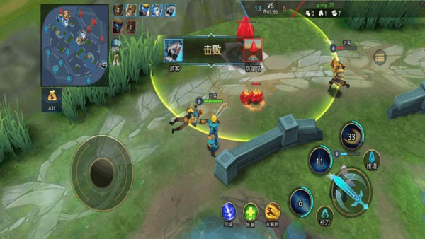 王者精英5v5免广告最新版