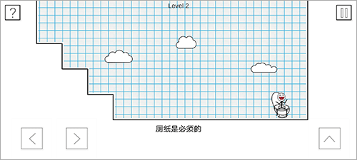 小贱出宫游戏
