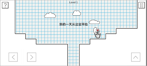 小贱出宫游戏