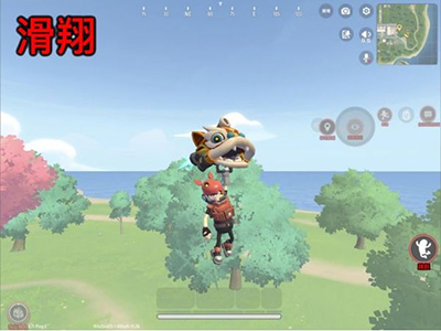 香腸派對國際服2024最新版本