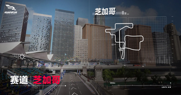 巔峰極速vivo渠道服