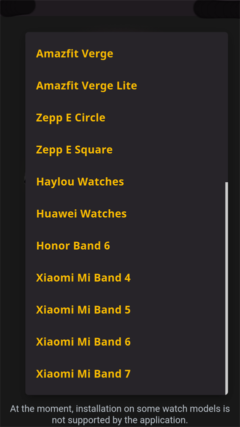 AmazFaces app
