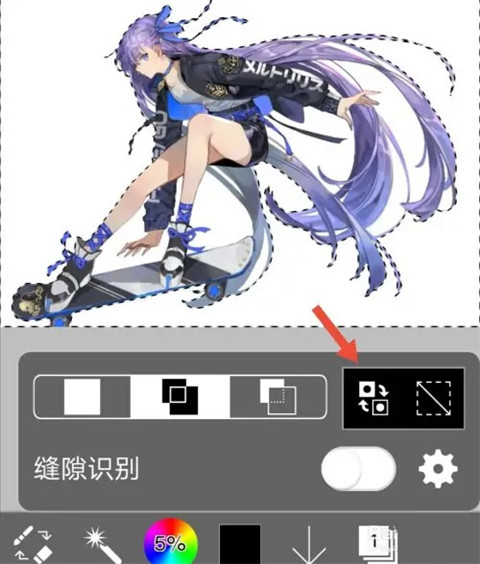 爱笔思画X小米版