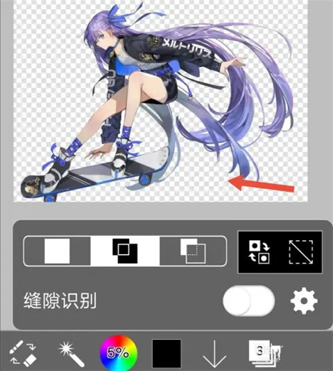 爱笔思画X小米版