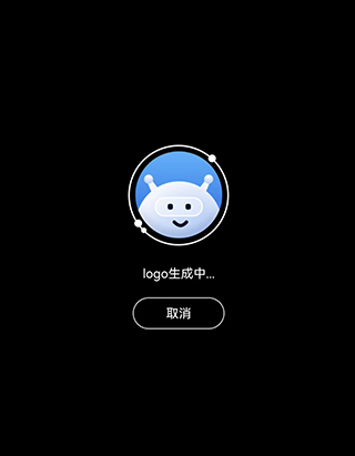 logo设计工厂app
