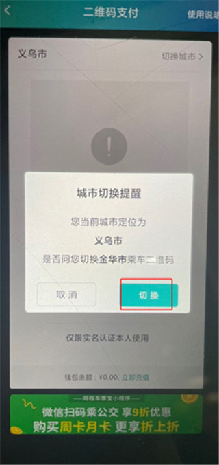 恒风行app最新版