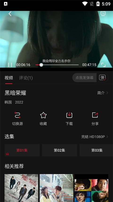 cokemv影視最新版本