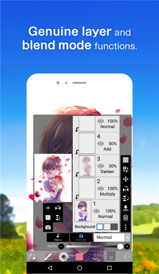 愛(ài)筆思畫X最新版2024