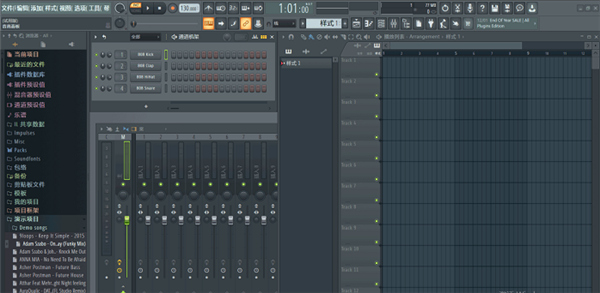 fl studio手機版最新版