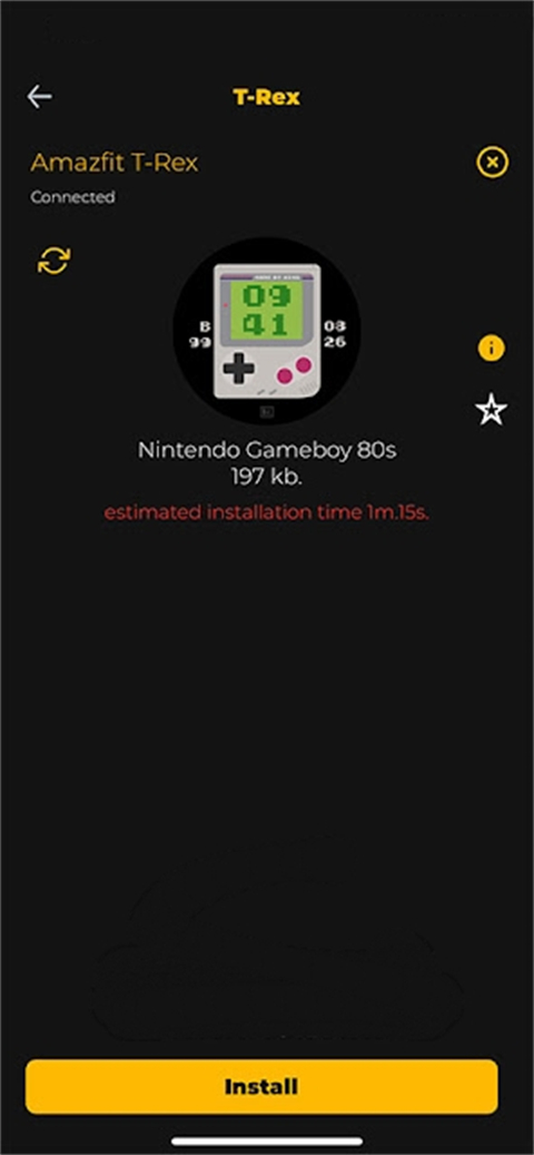AmazFaces app