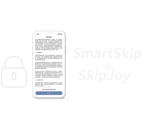 滿分跳繩APP