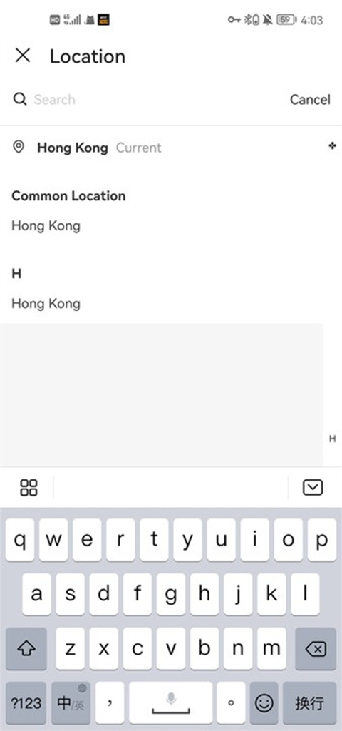 shein跨境电商平台app