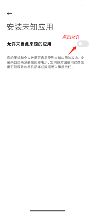 双开空间专业版官方最新版(DualSpace Pro)