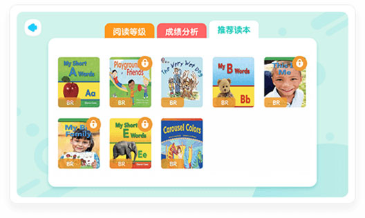 新東方小書童app官方版