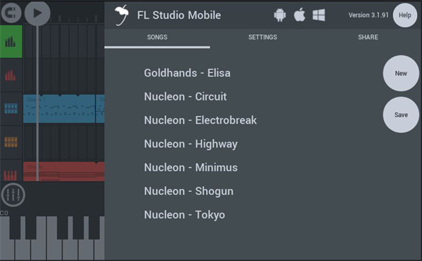 水果音樂制作軟件手機版APP