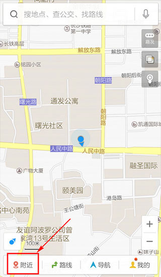 百度地圖谷歌paly版