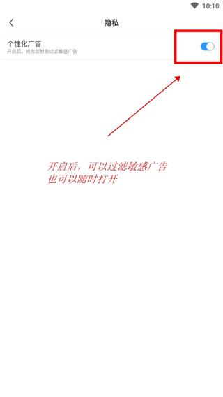 瘋讀小說2024年新版