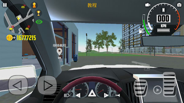 汽車模擬器2最新版2024