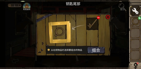 密室逃脫絕境系列8酒店驚魂游戲