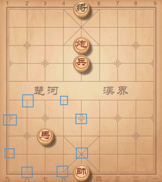 象棋高手最新版本