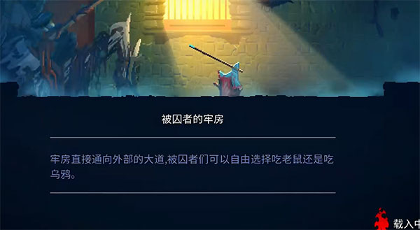重生細胞國際服最新版本