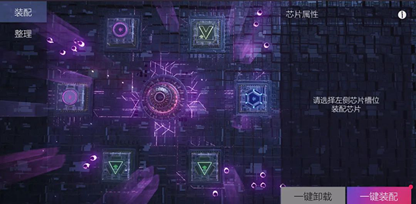 王牌競速官方手機版