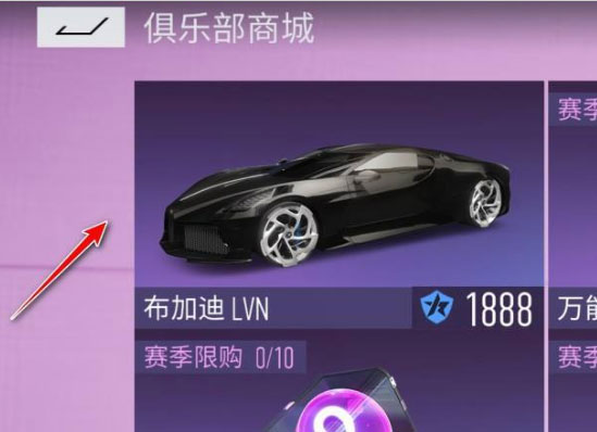 汽車模擬器2最新版2024