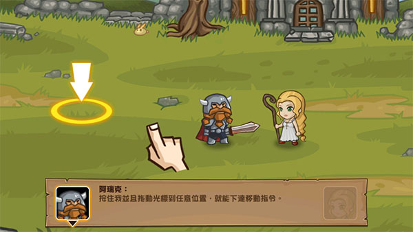 口袋英雄官方正版最新版