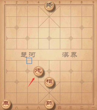 象棋高手最新版本