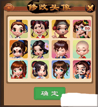 元游圍棋手機版