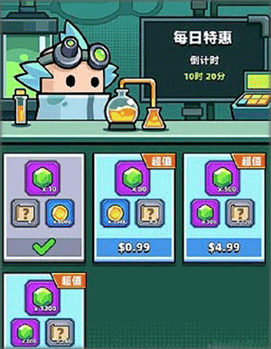 彈殼特攻隊小米版
