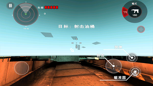 死亡扳機(jī)高清版官方正版