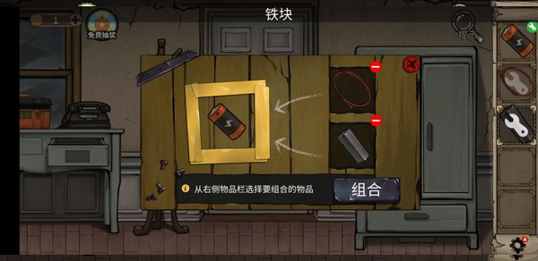 密室逃脫絕境系列8酒店驚魂游戲