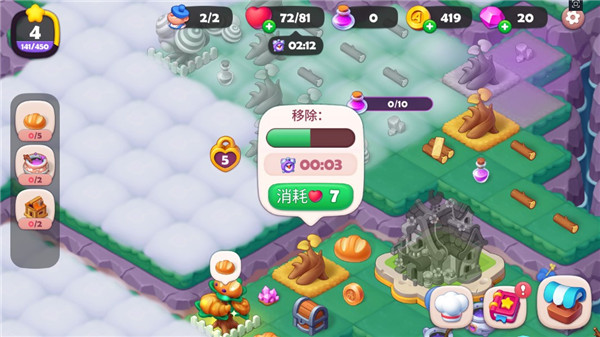糖果精靈傳奇官方正版