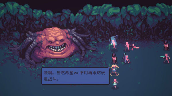 暴君的游戲手機中文版
