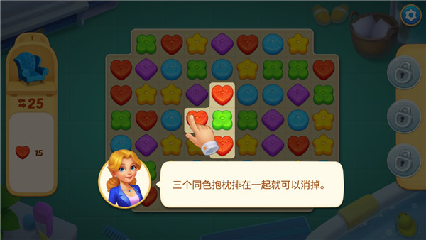 奇妙莊園國際版