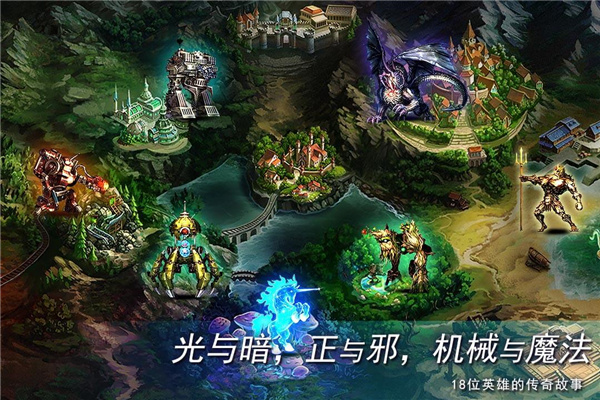 地牢求生2國際服正版