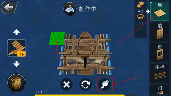 海洋生存模擬器中文版