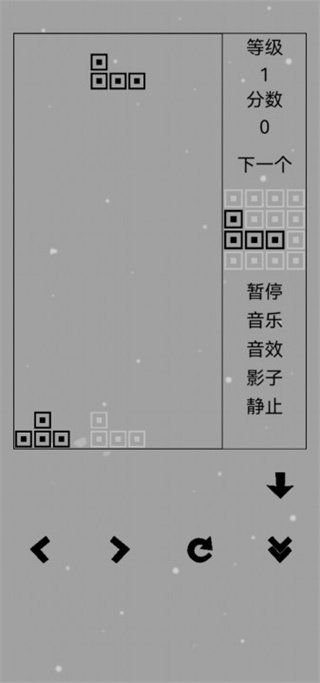 經典俄羅斯方塊黑白版