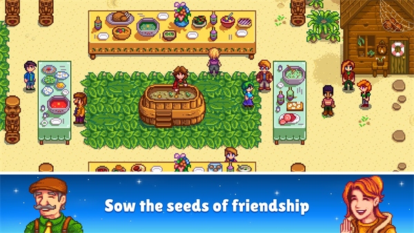 星露谷物語國際版手游(stardew valley)