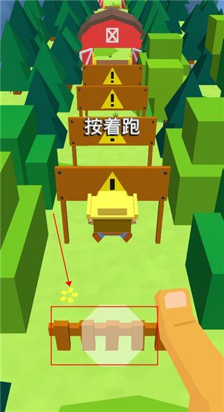 彈跳英雄官方版