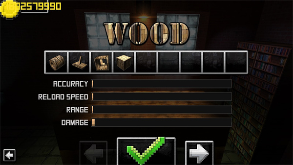 方塊槍手最新版(GunCrafter)