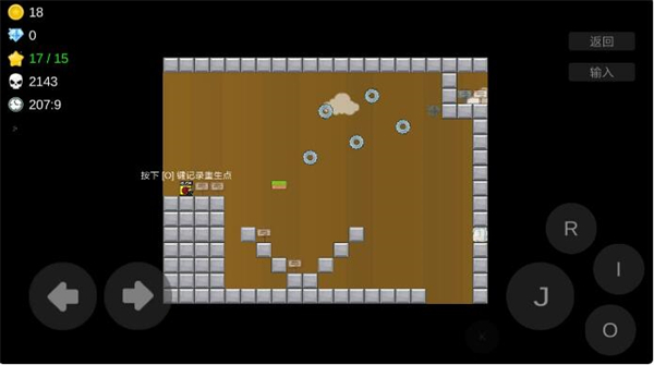 我想成為創造者官方正版